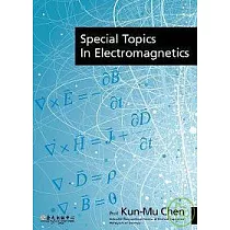 Special Topics in Electromagnetic