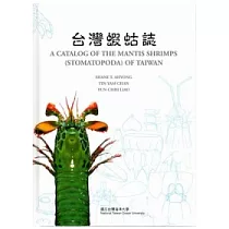 博客來 Marine Benthic Macroalgal Flora Of Taiwan