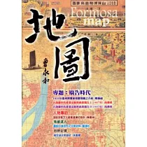 地圖─廣告時代