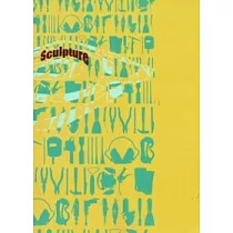 國立臺灣藝術大學美術學院雕塑學系，師生美展2010