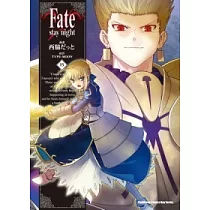 Fate/stay night 15