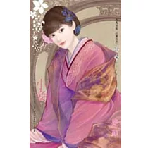 大宅門之二 小妾