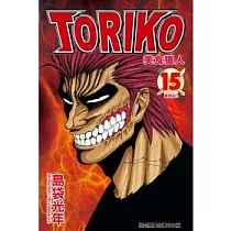 美食獵人 TORIKO 15