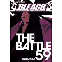 BLEACH 死神 59
