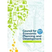 2013 Annual Report of the Council for Economic Planning and Development， Executive Yuan