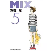 博客來 Mix 13