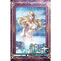 龍卡13
