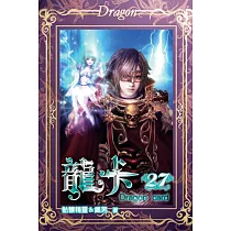 龍卡27