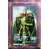 龍卡38