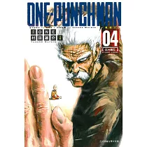 ONE─PUNCH MAN 一拳超人(4)