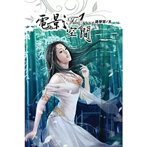 電影空間01