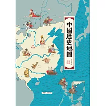 中國歷史地圖