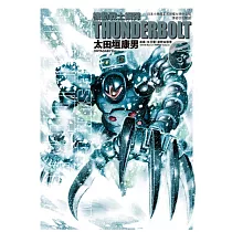 機動戰士鋼彈 THUNDERBOLT 6