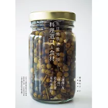 生活美學家愛用的料理道具&食材：自然簡約風格，展現名料理家渡邊有子對料理的執著!
