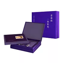 青春的一抹彩色：影迷公主陳寶珠(全三冊)