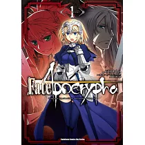 博客來 Fate Apocrypha 4