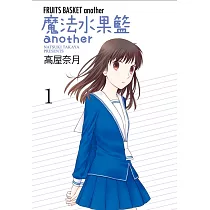 博客來 魔法水果籃