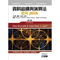 資料結構與演算法：使用JAVA(第六版)