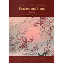 Peaches and Plums