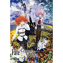 博客來 Fate Grand Order短篇漫畫集 6 電子書