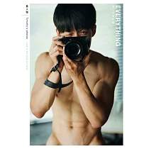 EVERYTHING：晏人物攝影集