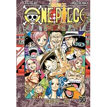 ONE PIECE航海王 90