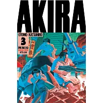 AKIRA阿基拉 3