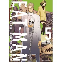 博客來 螺絲俠eat Man Main Dish 01