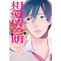 博客來 魔法水果籃愛藏版5 6 首刷書盒版