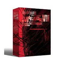 海市蜃樓VII：台灣閒置公共設施抽樣踏查