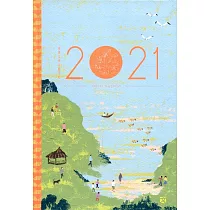 2021臺灣文學年曆手札
