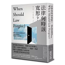 博客來 你瘋了 不正常很正常 正常人 哪裡出問題 寫給自以為正常的現代人的 精神異常 說明書