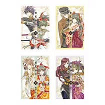 非花似刃(1─4)