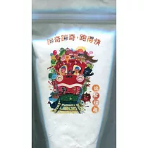 蹦奇蹦奇，跑得快：繪本益智拼圖[袋裝]