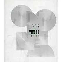 2021臺南美展(精裝)