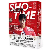 Shohei Ohtani: The Amazing Story of Baseball's Two-Way Japanese Superstar:  Paris, Jay, Langston, Mark: 9781683584834: : Books