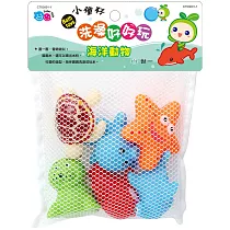 洗澡好好玩：海洋動物