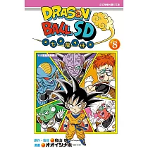 七龍珠SD 8