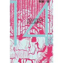 14歲 完全版(01)