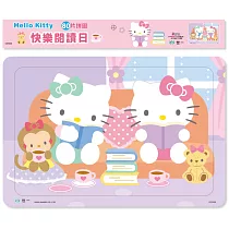 Hello Kitty：快樂閱讀日80片拼圖