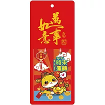 2025年掛式小日曆(100K)