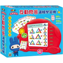 忍者兔手指按按互動問答邏輯學習機