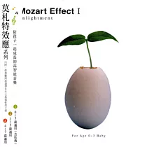 Mozart Effect Vol.1