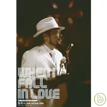 張菲 / When I Fall In Love墜入情網─西洋情歌自選輯