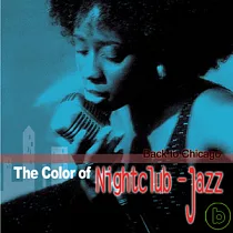 V.A. / The Color of Nightclub ─ Jazz