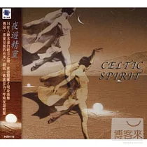 V.A. / Celtic Spirit
