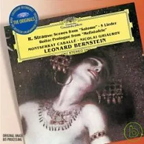 R. Strauss：Scenes from Salome、5 Lieder， Boito：Prologue from Mefistofele