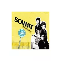 So What / 當我們開始旅行
