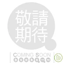 ARASHI 嵐 / 藍天腳踏板