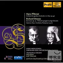 Edition Staatskapelle Dresden Vol. 13─Pfitzner， R. Strauss/ Striegler， Bohm